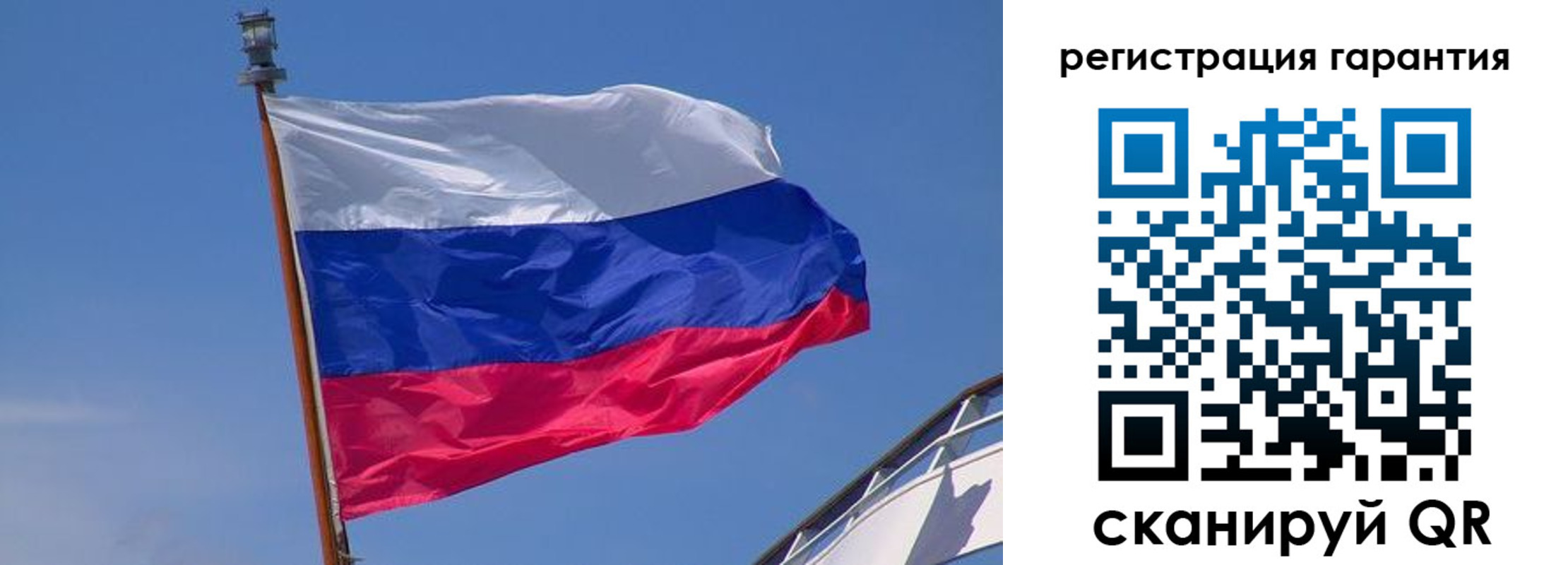 прописка для работы в Семикаракорске